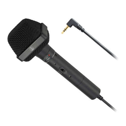 AT9940 立体声录音话筒供应公司  专业音响