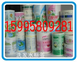 泰州日用品不干胶标签|洗发水印刷标签定做 不干胶标签彩印 不干胶加工