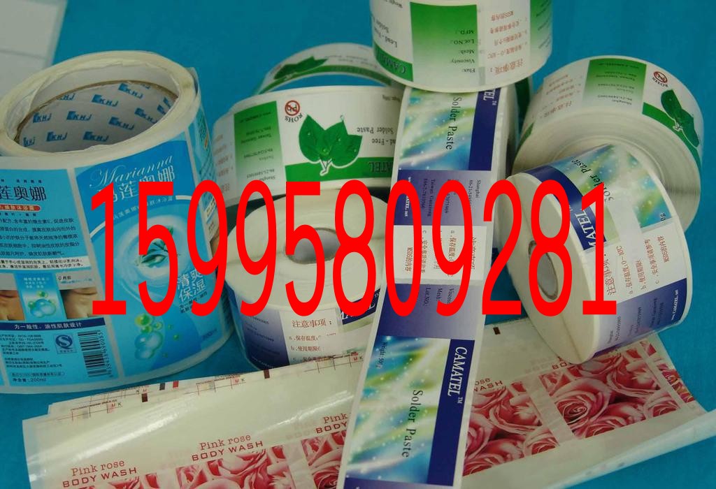 泰州不干胶标签印刷厂|沐浴露标签定做 沐浴露不干胶 不干胶印刷 不干胶彩印