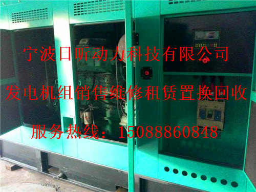 宁波市江北区柴油发电机租赁