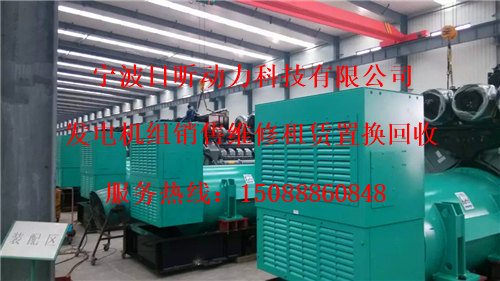 台州市椒江区租赁1200kw发电机
