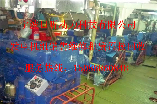 宁波市租赁1100kw发电机