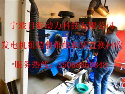 租赁500kw发电机