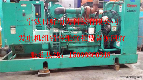 台州市椒江区租赁1200kw发电机