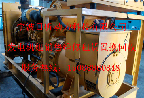 台州市椒江区租赁1200kw发电机