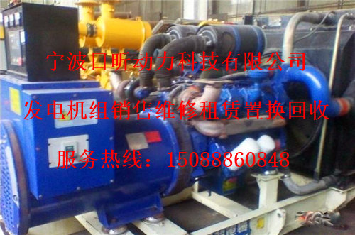宁波市江东区发电机出租的价格