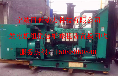 柴油发电机组租赁价格表宁波奉化