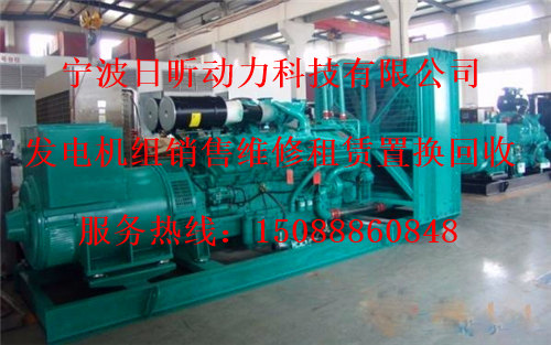 宁波市宁海县100KW柴油发电机出租组价格