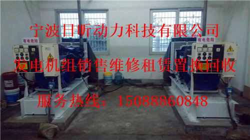 宁波市北仑区发电机租赁规格型号及价格