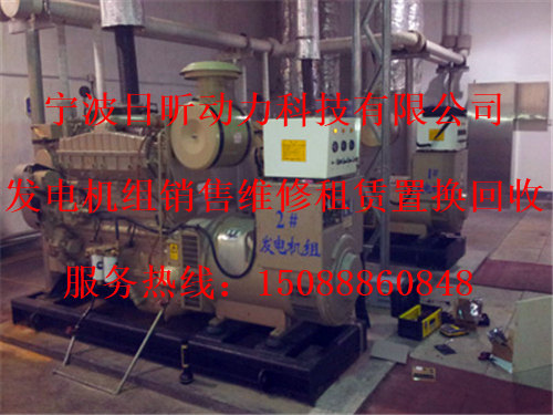 宁波市宁海县100KW柴油发电机出租组价格