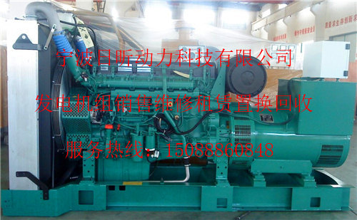 宁波市租赁1100kw发电机