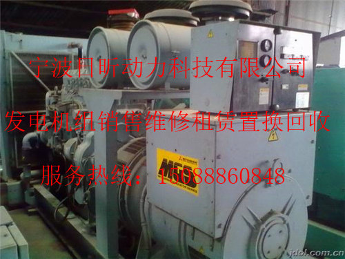 台州市椒江区租赁1200kw发电机