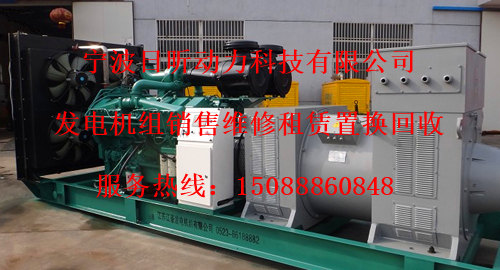 宁波市江东区发电机出租的价格