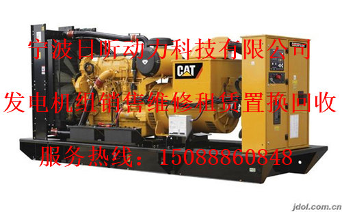 宁波市奉化市柴油发电机组租赁价格表