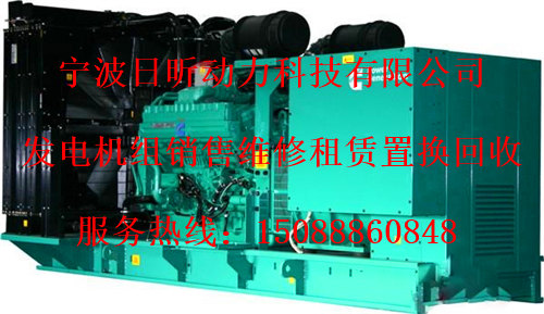 浙江省舟山市发电机出租的价格多少