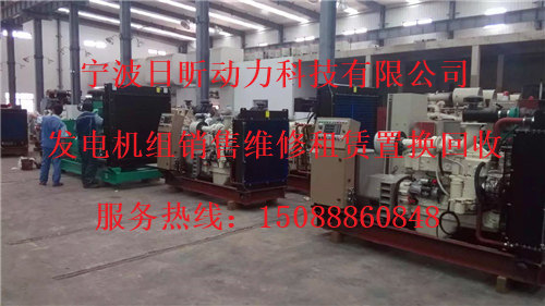 宁波市江东区发电机出租的价格