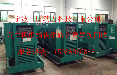 宁波市租赁1100kw发电机