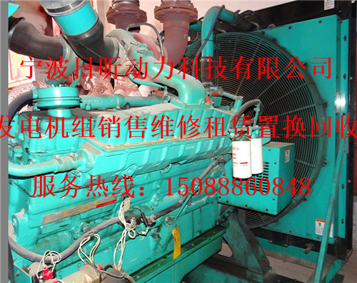 宁波市宁海县100KW柴油发电机出租组价格