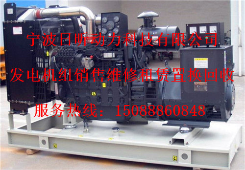 宁波市北仑区发电机租赁规格型号及价格