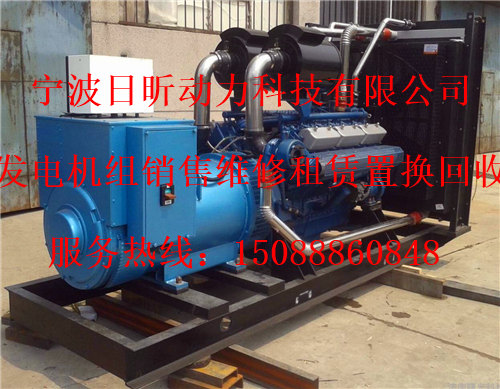 宁波市租赁1100kw发电机