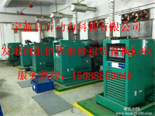 宁波市江东区发电机出租的价格