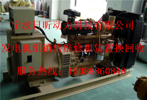 浙江省舟山市发电机出租的价格多少