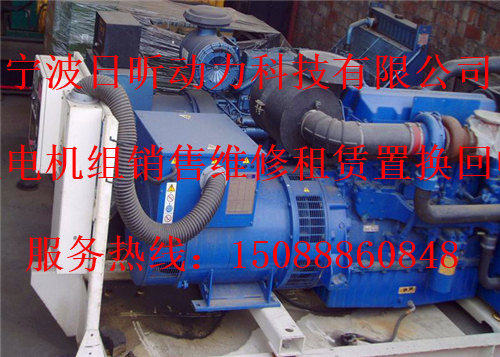 台州市椒江区租赁1200kw发电机