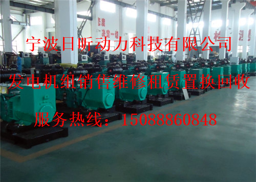 宁波市租赁1100kw发电机