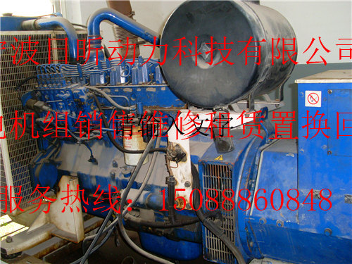 舟山市嵊泗县租赁200kw发电机报价