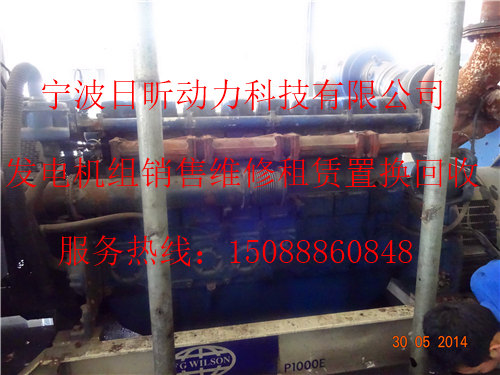 租赁200kw发电机报价舟山嵊泗