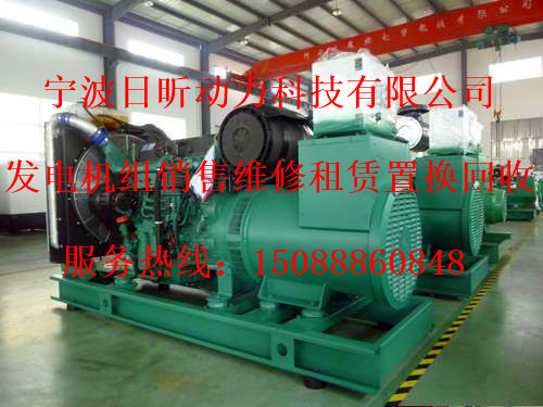 宁波市海曙区哪个地方有发电机租赁