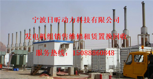 宁波市租赁1100kw发电机