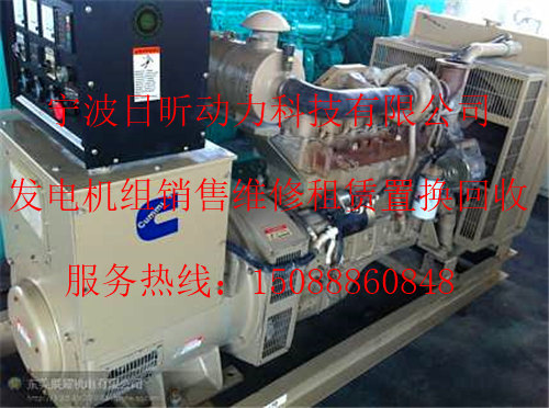 舟山市定海区租赁2000kw发电机