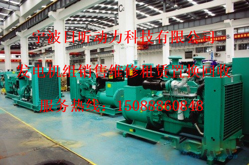 柴油发电机组租赁价格表宁波奉化