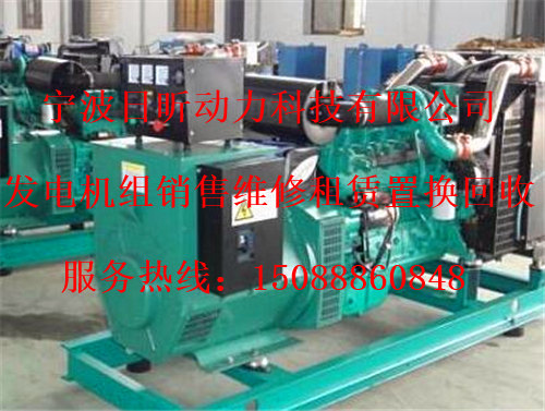 宁波市慈溪市专业柴油发电机租赁
