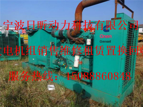 宁波市江北区柴油发电机租赁