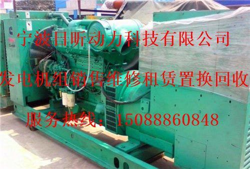 舟山市租赁110kw发电机