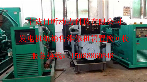 舟山市定海区租赁2000kw发电机