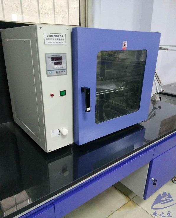 金华销售优质文物保护修复干燥仪器价格