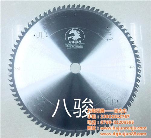 铝合金锯片,八骏刃具厂家直销,求购铝合金  求购铝合金锯片  铝合金锯片的规格  铝合金锯片研磨