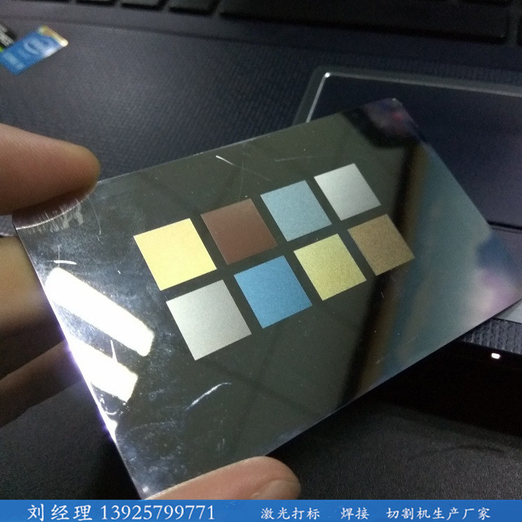 东莞大朗东坑常平光纤激光打标机&nbsp;&nbsp;东莞光纤激光打标机&nbsp;&nbsp;大朗光纤激光打标机