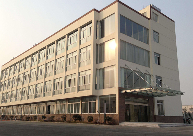 广州同固建材有限公司