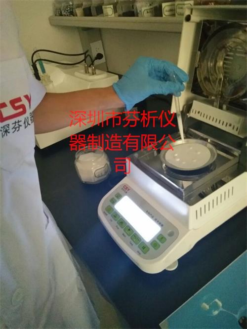 胶粘剂固含量检测仪  胶粘剂固含量测试仪  胶粘剂固含量测出仪
