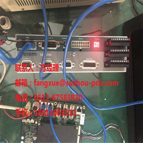 DELEM DA-65WE启动停止按键盘无反应维修&nbsp;&nbsp;三岩芯电子科技
