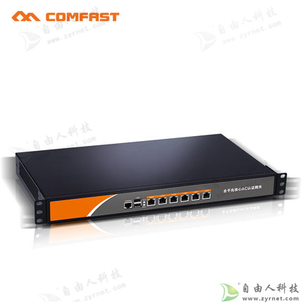 千兆企业级有线路由器多WAN核心网关广告AP无线AC  WIFI覆盖