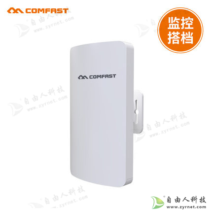 5.8G无线网桥定向3公里电梯监控中继器AP  无线网桥CPE  路由器