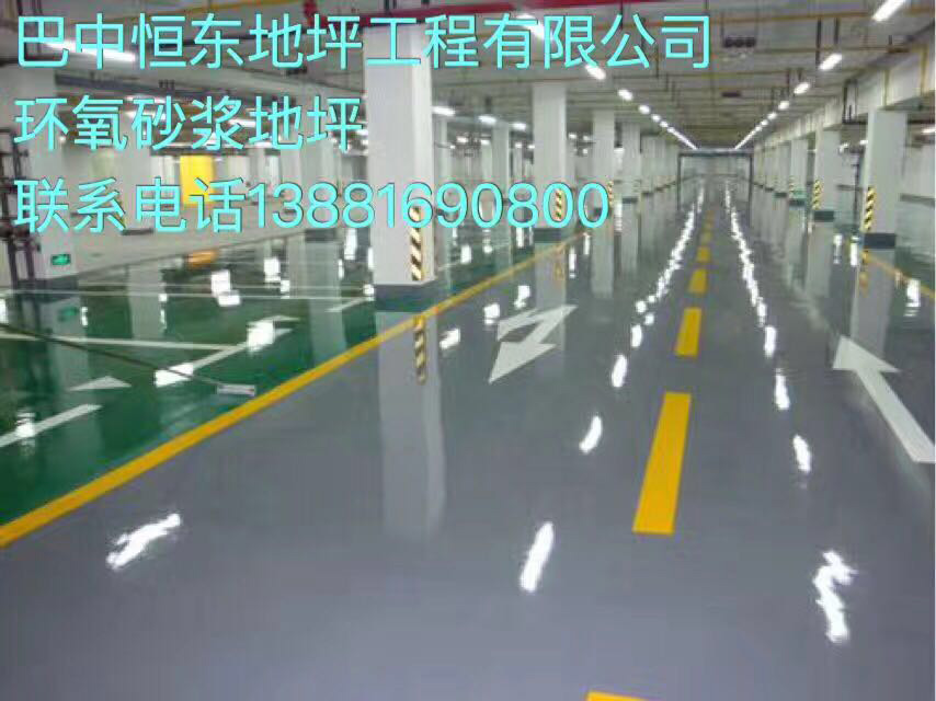 巴中球场运动场地坪厂家  厂家价格