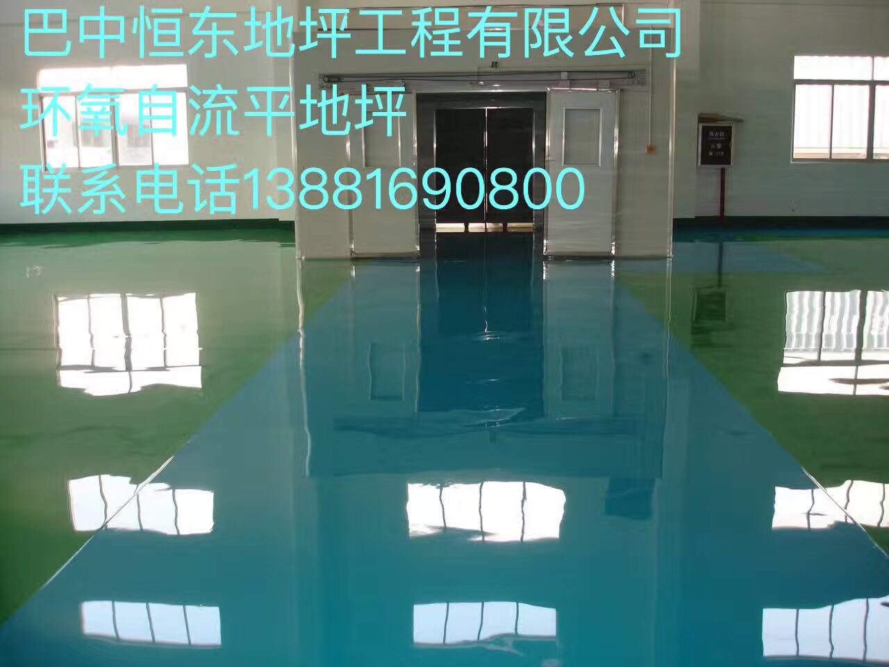 巴中仓库地坪工程  厂家价格