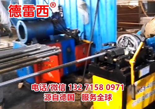 高密镦粗机厂家【德雷西】&nbsp;&nbsp;厂家价格