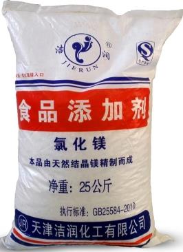 阜新食用卤片批发零售